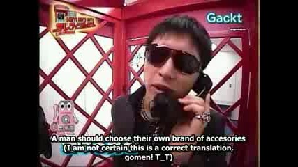 Gackt Telephone Box On Heyx3