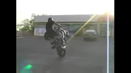 Nomera Na Motori