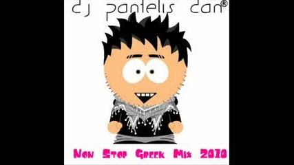Greek Non Stop Mix 2010 