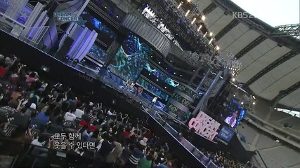 Exo K - Mama (120530 Kbs Dream Concert)