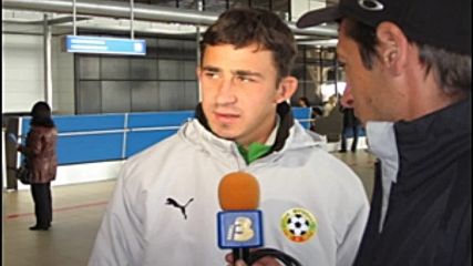 Чавдар Янков