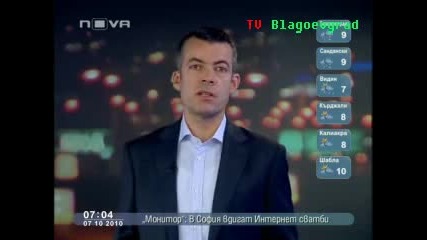 Терористичната заплаха над Европа е реална 