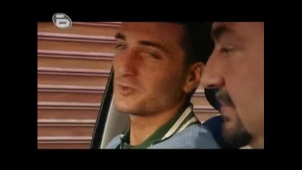 Аламинут - Две Обиколки За 1,  60лв
