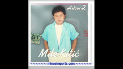 Mile Kitic - Ljudi su vuci, devojke zmije (prevod)