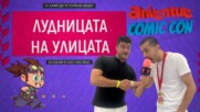Интервю с Цуро от Aniventure Comic Con🤩🥰