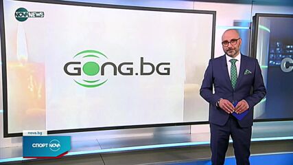 Най-известният футболен агент в света е починал в болница