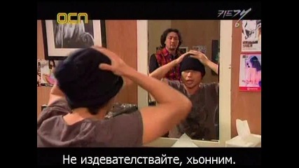 [бг субс] Kid Gang - епизод 9 - 3/3