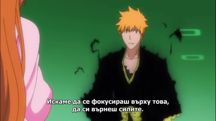 [ Bg Subs ] Bleach - Епизод 356