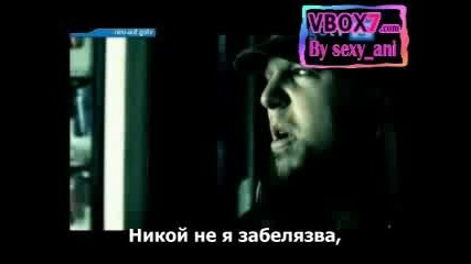 Ben Moody ft. Anastacia - Everything burns с БГ Превод