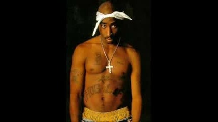Tupac 2pac Shakur In Remembrance New 2007