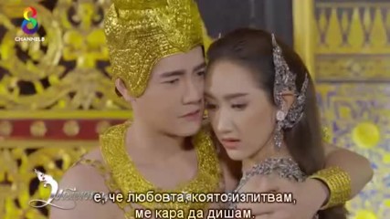 Parn Thanaporn - Cheewit Pen Khong Ter2_bgsub1