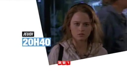 Вещи в Занаята (1996) - Трейлър