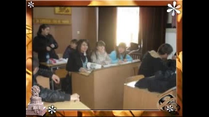 edin nerzdelen klas