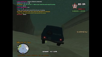 Gta San Andreas Multiplayer як бъг / каране на превозно средство под водата