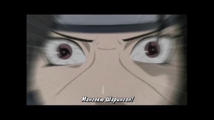 Naruto manga intro [test]