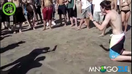 Разби Си Устата (смях)