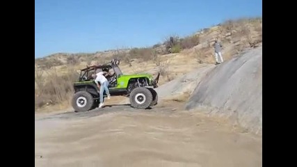Опс май не трябваше да става така