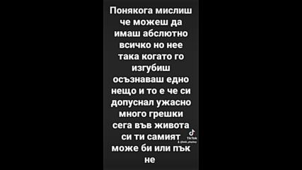 Vid_201910531_085839_393.mp4