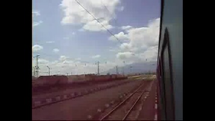 Едно Пътуване С Влак Пв 20110