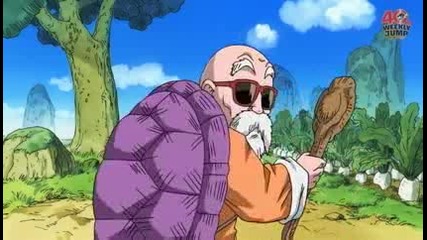 Dragon Ball Z ! Son Goku and His Friends Return