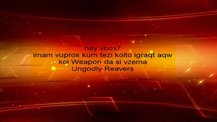 aqw kakvo izbirate