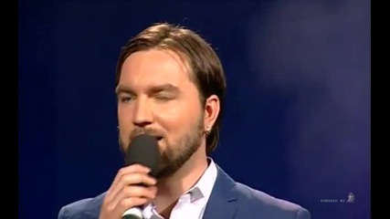 Eno Muratovic - Pada kisa