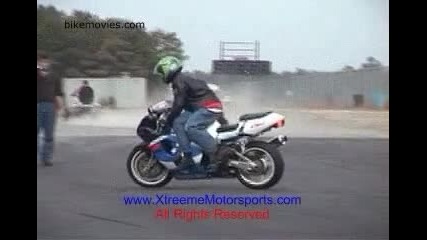 Xtreem 1