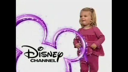 You're Watching Disney Channel - Mia Talerico