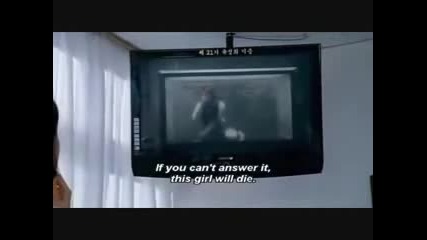Death Bell Part 5/15 