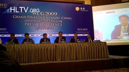 World Cyber Games 2009 in Chengdu, China. 