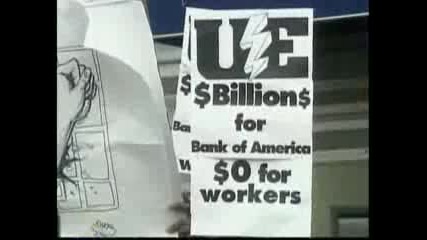 Bank of America предлага  заеми на работници