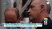 Най-големият плаващ соларен парк в Европа е в Португалия