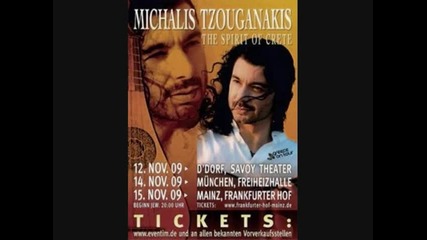 Mixalis Tzouganakis - Monopatia 