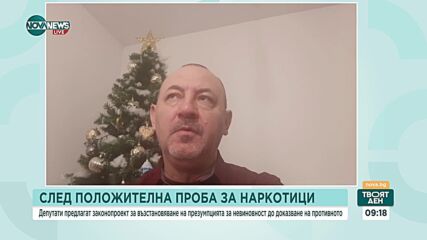 Съветите на експертите при зимна пътна обстановка