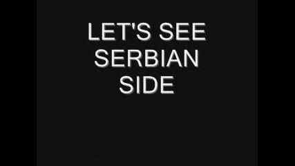 Сръската Армия