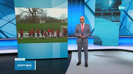 Нови футболни емоции с международните двубои в ефира на DIEMA EXTRA