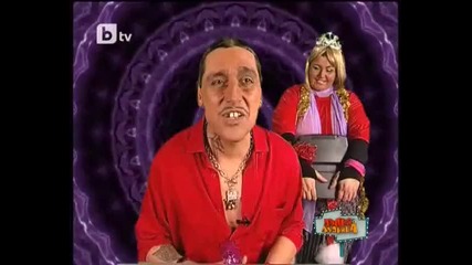 Чичо Коледа - Пълна Лудница 25.12.2009