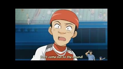 Major s1 ep.23 eng sub