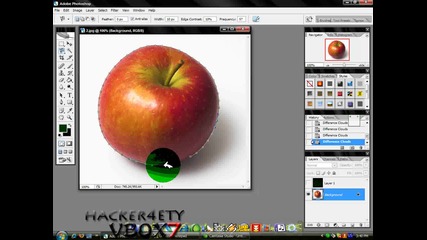 Как Се Прави Токсична Ябълка С Photoshop