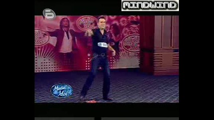 Атрактивен Пич В Music Idol 3