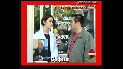 Право на отговор