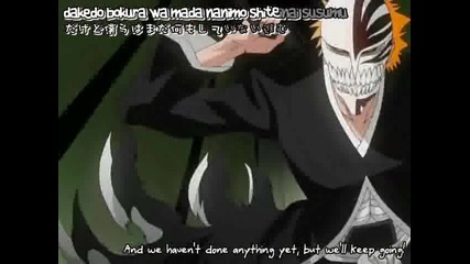 Bleach - Opening 7