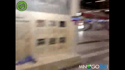 Кофти събуждане