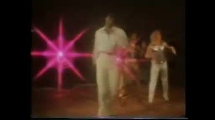 Goombay Dance Band - My Bonnie