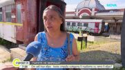 До 5 евро стига цената за ползване на обществена тоалетна у нас