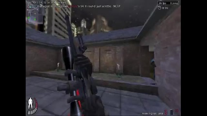 Urban Terror Pro Gaming