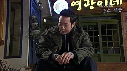 Man of Honor E21 2/2