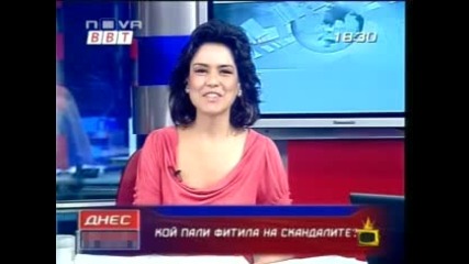 gospodari na efira 