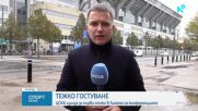 Спортни новини на NOVA (22.10.2026) - обедна емисия