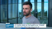 Ужасяващият разказ от първо лице на мъжа, подал сигнал до 112 за фаталния сблъсък на „Тракия”